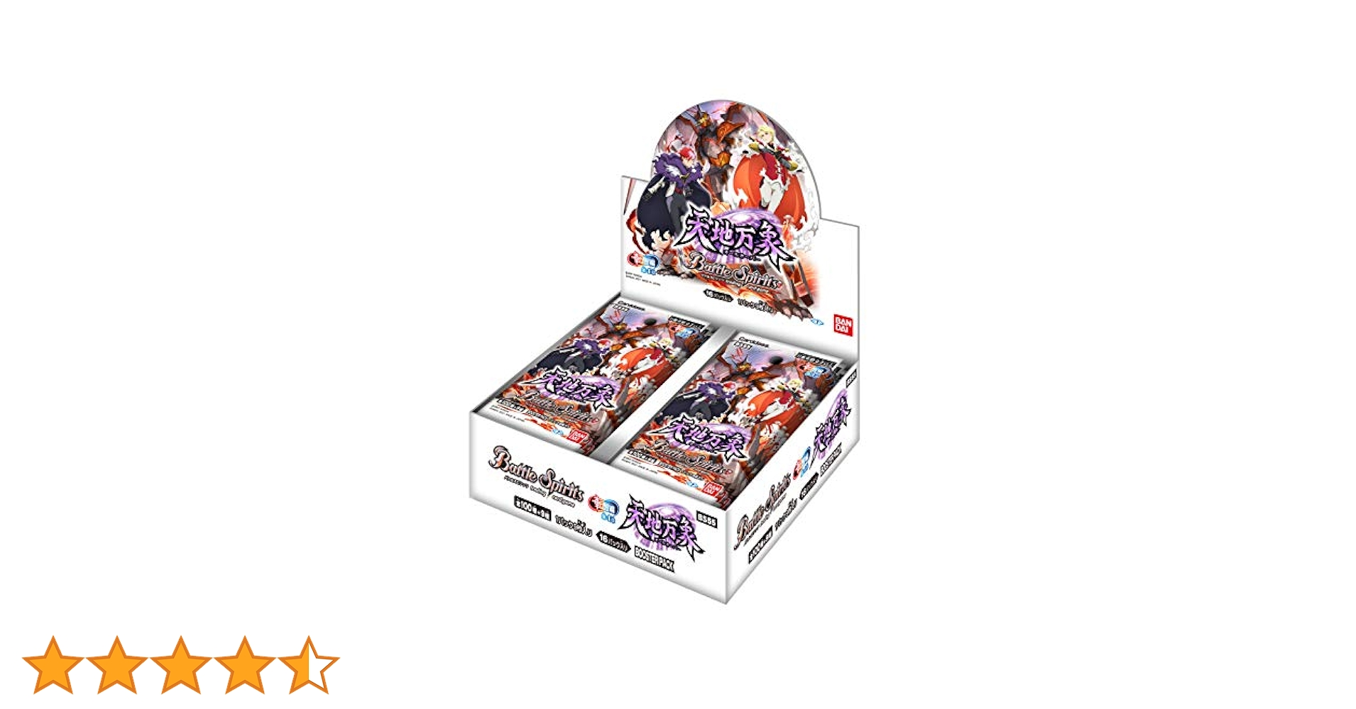 Amazon.co.jp: バンダイ (BANDAI) バトルスピリッツ 転醒編 第4